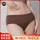 SXMMOODEW轻奢品牌女士内裤女2025新款女生透气夏季薄款三角短裤女 咖色+灰色+黑色 M 建议体重(90-115)斤