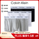 Calvin KleinCK 男士平角内裤套装 3条装 送男友礼物 U2664G 998黑白灰 XL