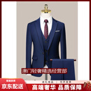 GUYNVERINOT轻奢品牌男士西服套装男新郎结婚礼服韩版修身西装商务职 单扣儒雅蓝西服+马甲+裤子 单扣 S