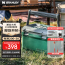 STANLEY户外保温箱便携垂钓户外露营神器保鲜车载保温保冷箱15.1升-绿色