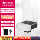优篮子【ulanzi】F12热靴机顶闪光灯 兼容佳能尼康索尼富士松下单反微单相机通用外置迷你便携式热靴灯 【套餐一】F12闪光灯(黑)+柔光罩