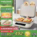 摩飞电器（Morphyrichards）电饼铛 0氟钛瓷超耐磨 电饼档家用早餐机三明治机 上下可拆加大加深 电煎锅 煎饼烙饼机 MR8601A