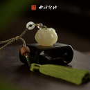 西泠印社伊朗青玉莲花吊坠印章篆刻定制书法国画藏书章手工篆刻机刻印章车挂中式特色礼品商务伴手礼送礼 青玉莲花吊坠印章（不刻字款）