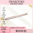 施华洛世奇CRYSTALLINE走珠笔学生标记商务办公签字会议笔生日礼物女5568759