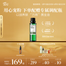 阿芙（AFU）荷荷巴油100ml 收缩细致毛孔 缓解闭口粉刺 送女友礼物