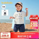 巴拉巴拉宝宝短袖套装夏装男童Polo衫两件套2025时尚洋气潮酷209225119102