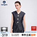 Navigare意大利小帆船牛仔马甲女士25夏季新品时尚修身上衣V领无袖背心女 海军蓝 M