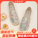 泰和源夏季女清爽透气中老年时尚百搭布鞋妈妈鞋一脚蹬牛筋底防滑渔夫鞋 米色（刺绣花纹） 38