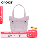 卡骆驰crocs经典小号托特包|211702 牛奶粉-6ZW