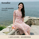 珂莱蒂尔【玫瑰裙】2025夏季新款桑蚕丝复古优雅茶歇裙女V领碎花连衣裙 淡红色 M