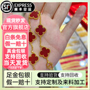 吉财运金包银五花手链红玛瑙玉髓手链四叶草幸运草七夕情人节生日礼物女 金2克-红色四叶草手链-总重约8克
