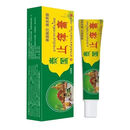 百草止痒膏快速抑菌止痒舒缓皮肤瘙痒外用温和 1支