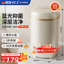 VCJ家用小型迷你洗半自动衣母婴家用机蓝光抑菌XP10-45KG-yellow