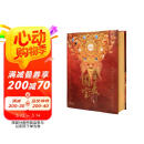 至美国宝 典藏级国宝全书 国家宝藏 鉴赏中国国宝艺术类书籍