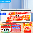 荣事达（Royalstar）冰柜商用大容量全冷冻卧式冰柜家用冷藏冷冻两用冷柜双温商用大冰柜冷冻柜展示柜 【高性价比】988单温【一级能效 机械温控】