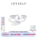 joyself澳白珍珠戒指女18K金天然海水珍珠钻石戒指绸缎光泽新款 澳白珍珠戒指（9-10mm）