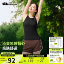 蕉下（beneunder）背心女吊带紧身速干显瘦运动可外穿打底CC957漫暮黑XL