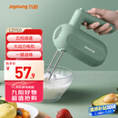 九阳（Joyoung）手持电动打蛋器 料理机 打发器 多功能家用搅拌机迷你打奶油烘焙S-LD150