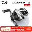 达亿瓦（DAIWA）子龙zillion sv tw2021款国际版日版远投竞技防炸线路亚水滴轮子 21款子龙SV TW 7.1速比国际版 左手型