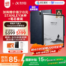 科大讯飞智能办公本X3 Pro 10.65英寸 手写笔记本 电子书阅读器 墨水屏电纸书 平板电脑 国家补贴