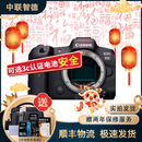 佳能 Canon EOS R RP R50 R6 R3 R5C R10 全画幅二手微单相机 直播相机 佳能EOS R5 单机身 99成新