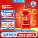 劲牌 中国劲酒 35度 5L 大桶量贩装 养生 自饮 送礼