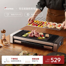 法诗缇（Fastee）电烤炉PLUS版 烤肉锅电烤盘 家用电烧烤炉烤串机 2200W大功率无浓烟户外电烤架烤串烤肉 FST-62C
