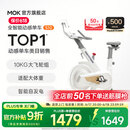 MOKFITNESSMOK(摩刻)-S10动感单车家用健身房智能磁控专业减肥运动器材静音 S10旗舰版（冰川白）强阻系统