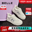 百丽透气网面小白鞋女款厚底板鞋B1831BM4 米白/银 37