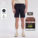 哈吉斯（HAZZYS）男装 夏款男裤子满绣五分裤日常休闲短裤男ACDZP0BBF63 深藏青色DN 34 （175/82A）