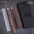 ECLATI高档筷子家用实木印度小叶紫檀筷子纯金胡桃木盒生日礼物 随行胡盒24K金小叶紫檀生快1号