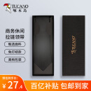 啄木鸟（TUCANO）拉链领带男商务正装免打一拉懒人领带西装衬衫结婚礼伴郎高档盒装