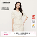 珂莱蒂尔2025年夏季新款法式蕾丝上衣女V领修身显瘦优雅气质小衫 淡青黄 M