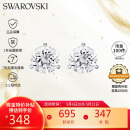 施华洛世奇 CONSTELLA 璀璨星光 耳钉耳环女耳饰 生日礼物女1800046