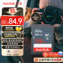 闪迪（SanDisk）128GB SD相机内存卡 C10 拍摄全高清视频 微单/单反数码相机存储卡 坚固耐用 超高性价比
