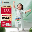 bebebus小凉风睡袋夏季宝宝婴儿薄款儿童分腿吸汗透气睡袋 L码