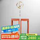 广典红木家具缅甸花梨（学名：大果紫檀）实木花架 新中式古典边几 瑶台高花几 瑶台高花几1个