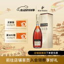 人头马（Remy Martin）优质香槟干邑白兰地 CLUB 1500mL 1瓶