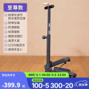 迪卡侬踏步机家用室内健身脚踏机小型迷你安静燃脂减肥智能计数-4866653