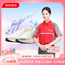 京东洗鞋服务 运动鞋任洗 价值2000元以下布面/网面/革面运动鞋清洗 上门取送 去渍整形 杀菌消毒 洗鞋服务 3双