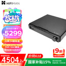 HIFIMAN×高登音频【国家补贴】小夜曲解码耳放一体机全平衡A类耳放家用台式耳机放大器数字流媒体网播