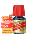 MAVALA护甲类产品 强韧硬甲水5ml 改善脆弱甲面(一