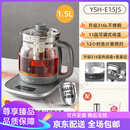 小熊说小熊316L多功能全自动泡茶器15L浅灰