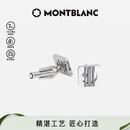 MONTBLANC万宝龙精钢永恒造型图案袖扣111335男士礼物 