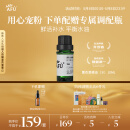 阿芙（AFU）薰衣草精油10ml 疏通毛孔 平衡水油 调理痘肌 送女友礼物
