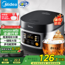 美的（Midea）电饭煲电饭锅小型3升2-3人前置大屏面板24小时预约多功能压力家用智能电饭煲FB30Q1-406K