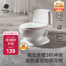 babycare马桶坐便器蹲便器儿童马桶仿真马桶坐便圈2-6岁宝宝便盆维尔粉