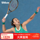 Wilson威尔胜碳纤维专业网球拍 WR136011U2-PRO STAFF TEAM V14 