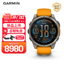 佳明（GARMIN）Fenix8旗舰橙-47mm飞耐时8户外运动手表血氧心率跑步骑行潜水滑雪