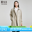 雅戈尔风衣女茄克女士春夏女单风衣商场同款 卡其 S 160/84A